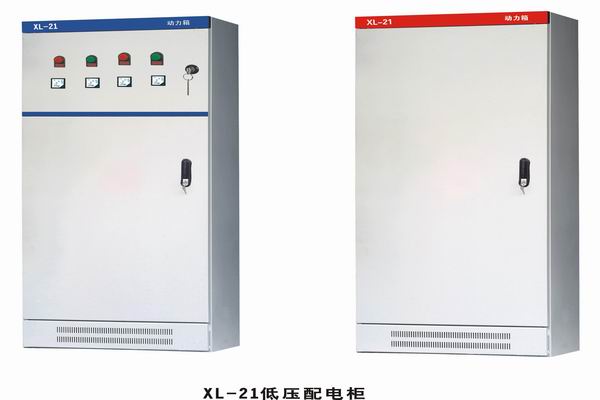 阿克塞配电箱-小方法助你选到合适的户外配电箱